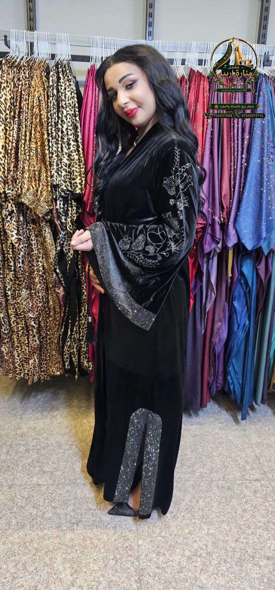 جبة ترند • قطيفة روسي • جملة ومفرد