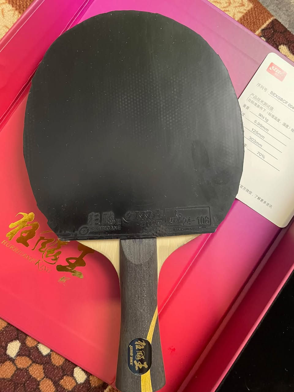 (Wang chuqin blade )
للبيع ويا كارتون
واثنين مطاط مستعمل شهر واحد بس خشب کلش نظيف $210
whatsApp ***********

