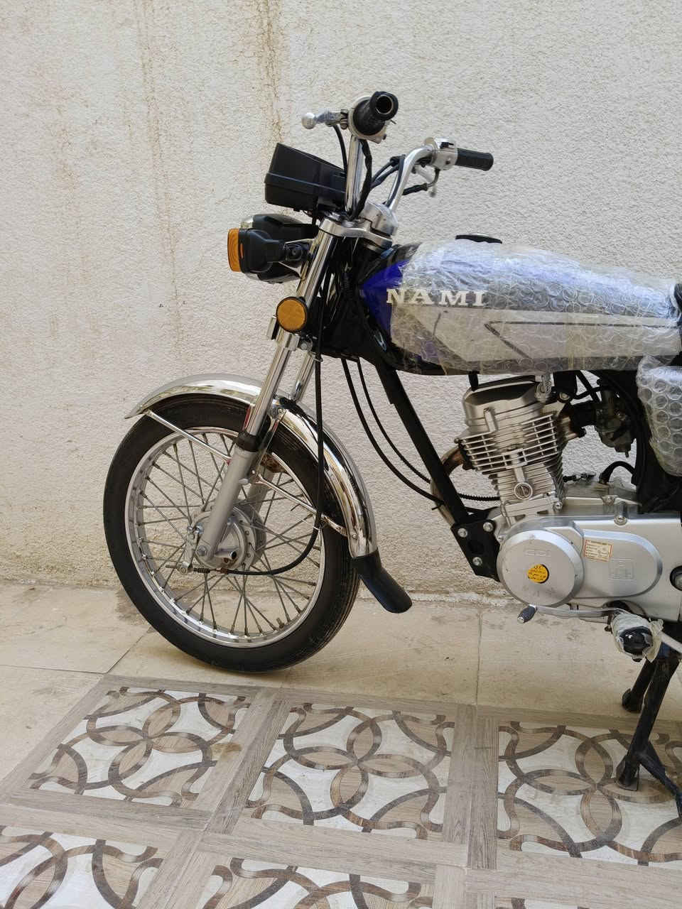 نامه سكنر • اربعه كير • مديل ٢٦