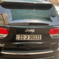 جيب لاريدو • بصره • تعديل