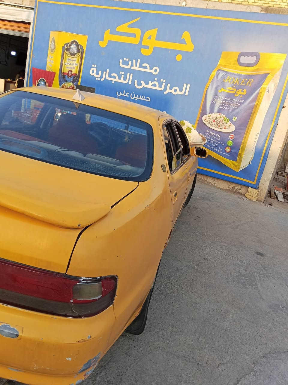 اسلام عليكم سياره كرسته موديل 2000 أصل سياره جاهزه من كلشي تبريد ثلج حداديه 70/100 محرك وكيل بل كارتون كهربايات من الدعاميه لدعاميه شغاله السعر 45 وبيه مجال تريد وكاله عامه تريد مداور رقم بصره بسمنه رقم صاحب السياره ***********
