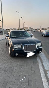 فول موصفات • ٣٥٠٠ • رقم اربيل