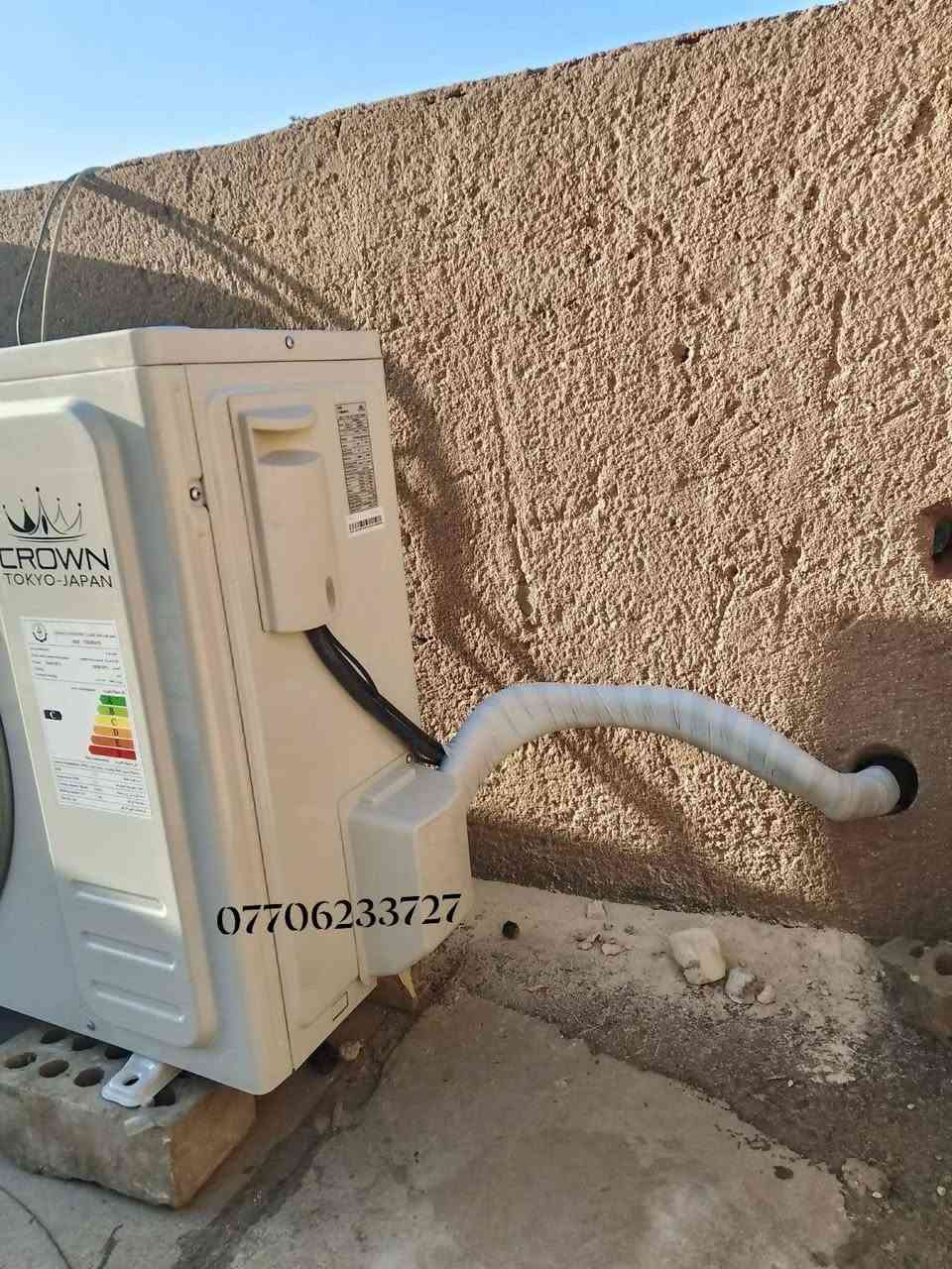 عملي في منطقه بلديات ومناطق مجاوره ***********📞☎️
