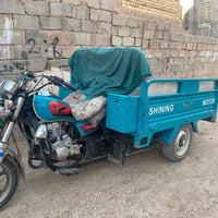 ستوتة • ٢٠٢٣ • من الوكيل