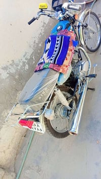 نامه • جديده • كفاله
