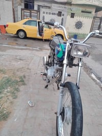 سكنر • شاصي • اوراق