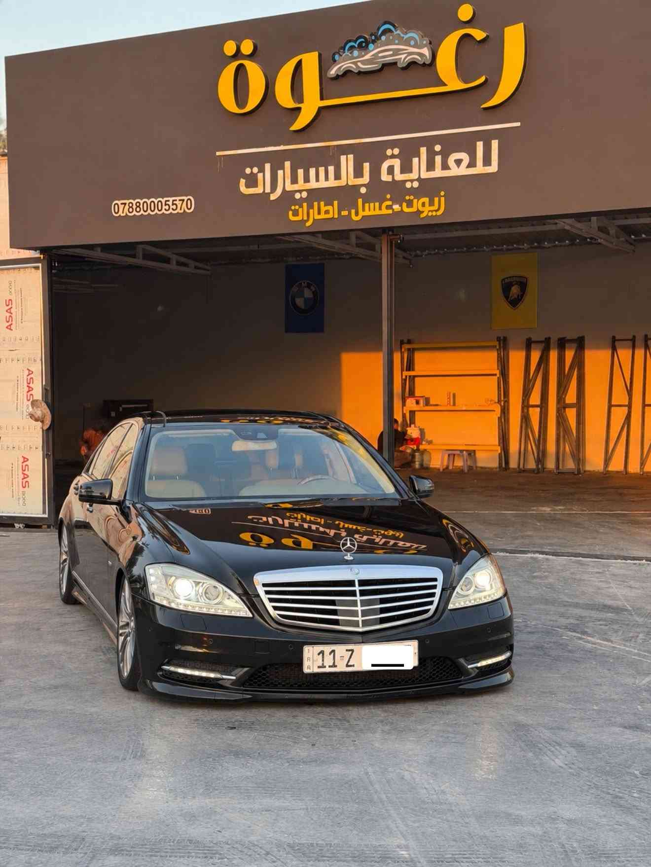 مرسيدس S350 • خليجي • ١٣١٠٠٠