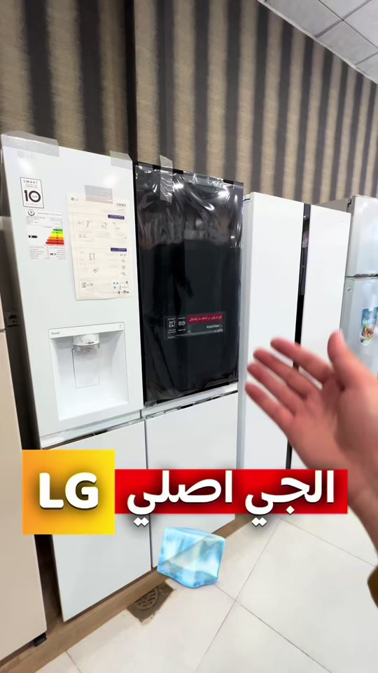 زاخو • ال جي • اصلي