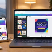 كورس كانڤا • السليمانية • شهادة معتمدة