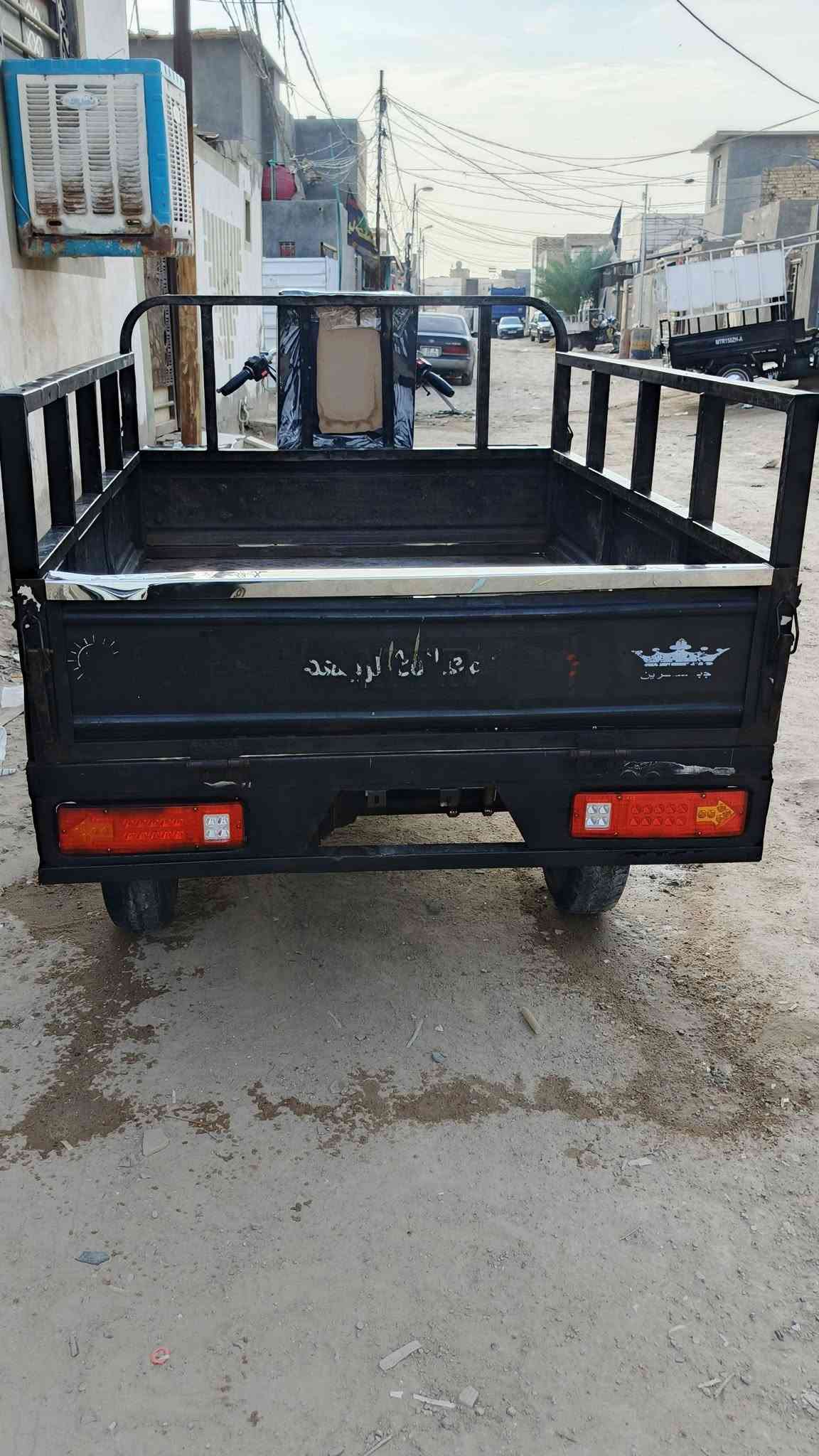 ستوته • اوراق مقفوله • كفاله عامه
