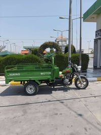 جمره • بلاديه • اوراق اصوليه