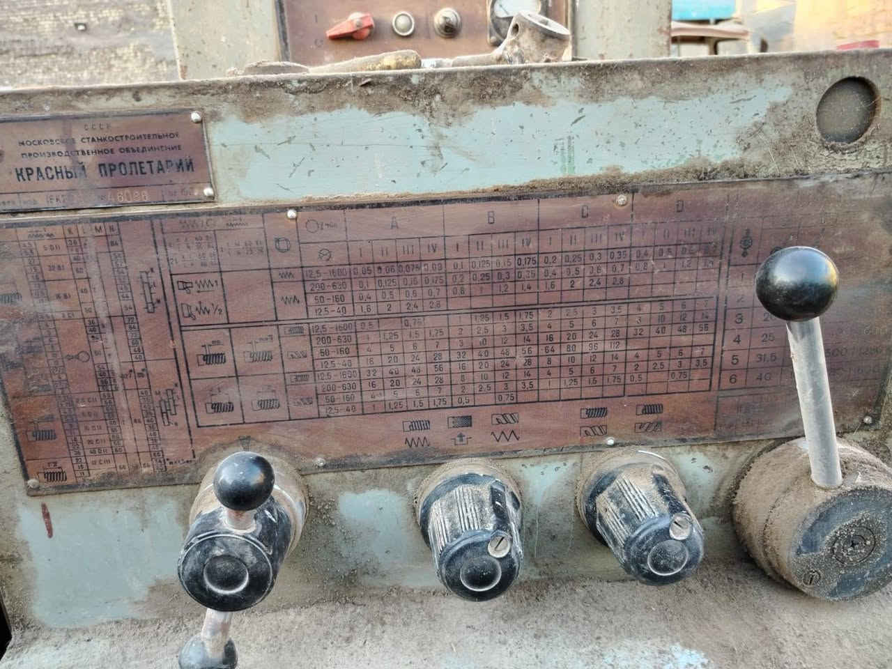 تورنة روسي 16 k متر ونص ب4  ملايين وبيه مجال
وهندية مترين ب5 وبيه مجال 
والمانية متر ونص ب3 وبيه مجال 
مكاني بغداد كلهم شغالين اي نقص ما بيهن بس متروكات مكاني بغداد ***********
