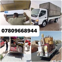 نقل الاثاث • بغداد • فك وتركيب