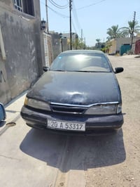 برنس • ١٩٩٥ • مكينه جديده