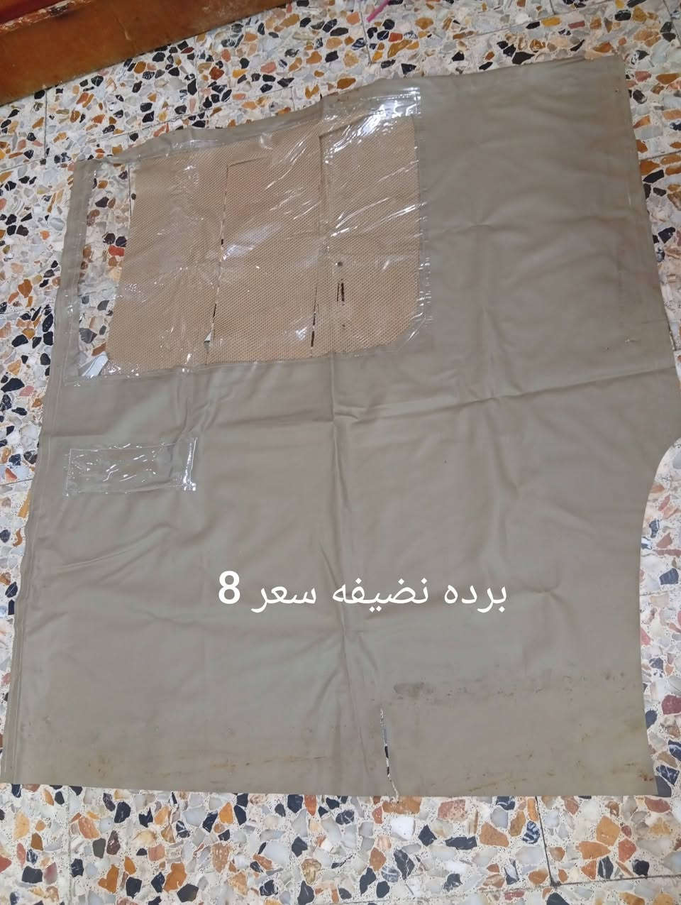 الشعب • قطع دراجة • تايرات جديدة