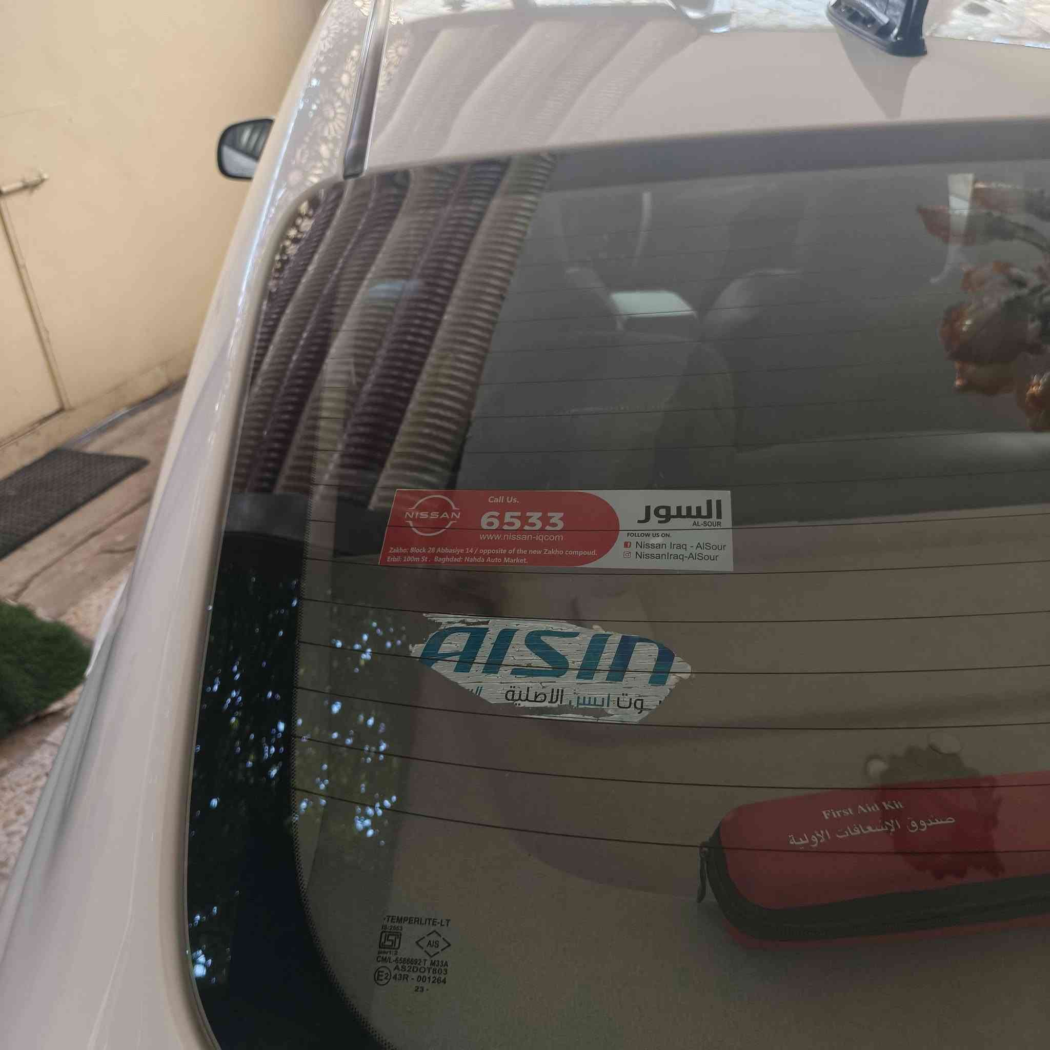 السلام عليكم البيع سني ( هندي) موديل ٢٠٢٤ فول مواصفات ماشيه ١٩ ألف مكفولة من صبغ والبارد على وضع الشركة رقم بغداد ( بسمي) مكاني بغداد الحريه ***********
