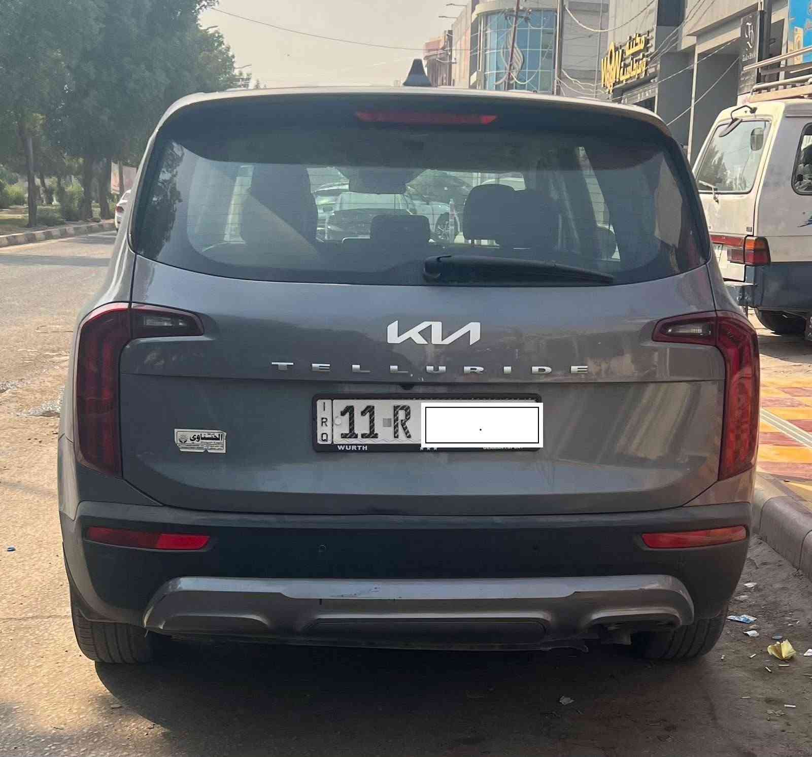 تيلورايد • حادث خلفي • رقم بغداد