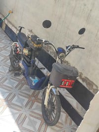 بايسكل شحن • بطاريات جديدة • العنوان الرمادي