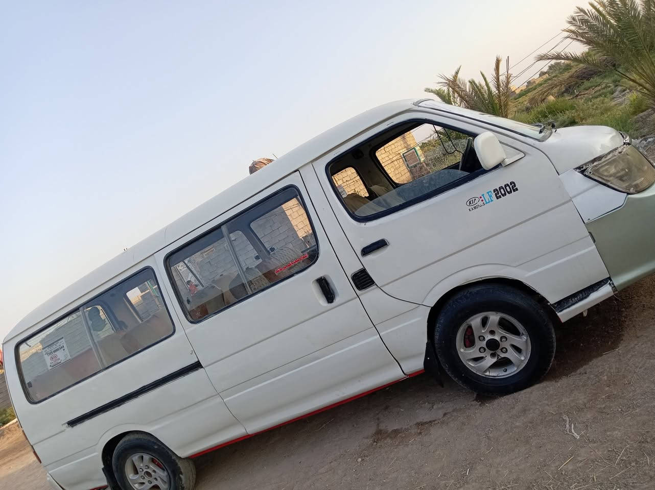 هيونداي • ٢٠١٣ • رقم بابل