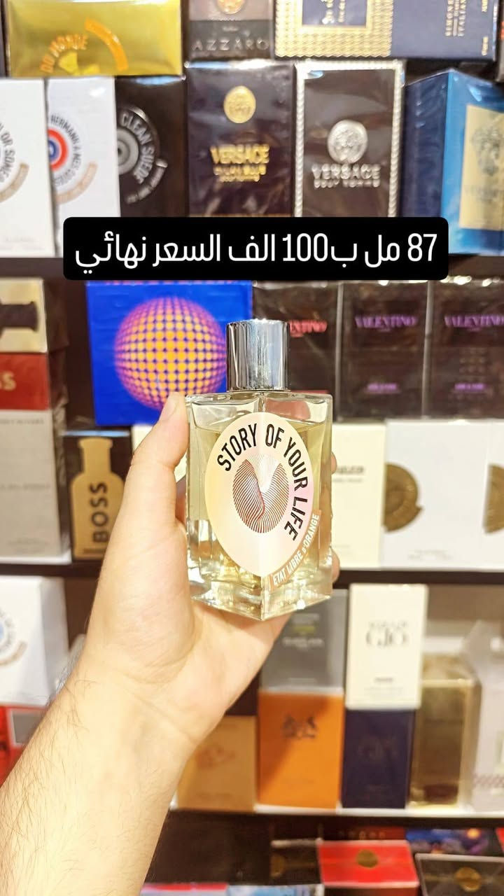 واتساب ***********
