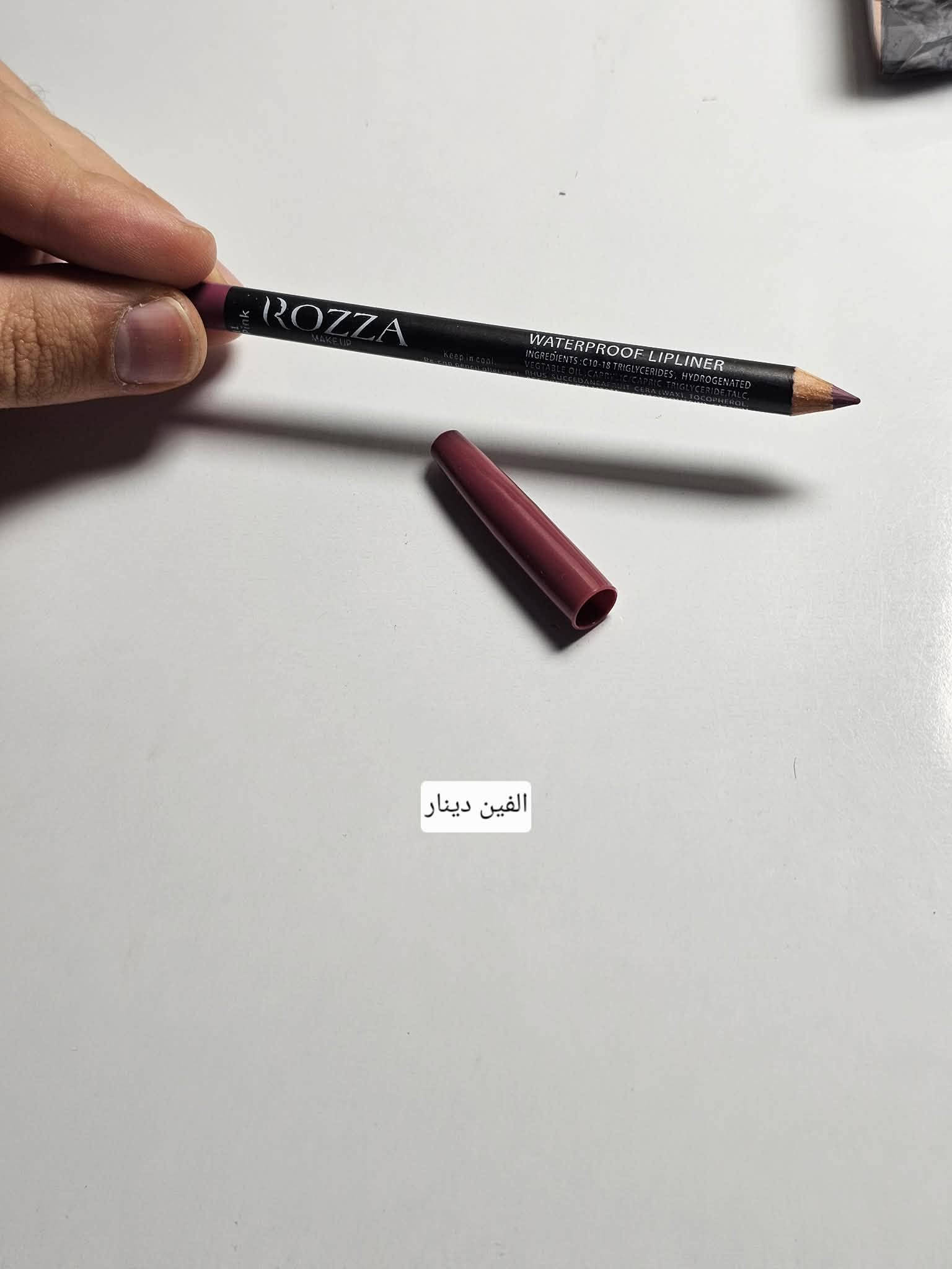 بضاعة جديدة • سنك ستالس • طلاء ثابت