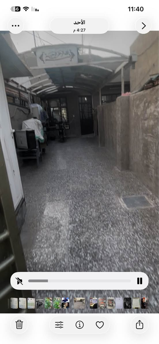 المشتل • مجمع فدك • ١٢٠م