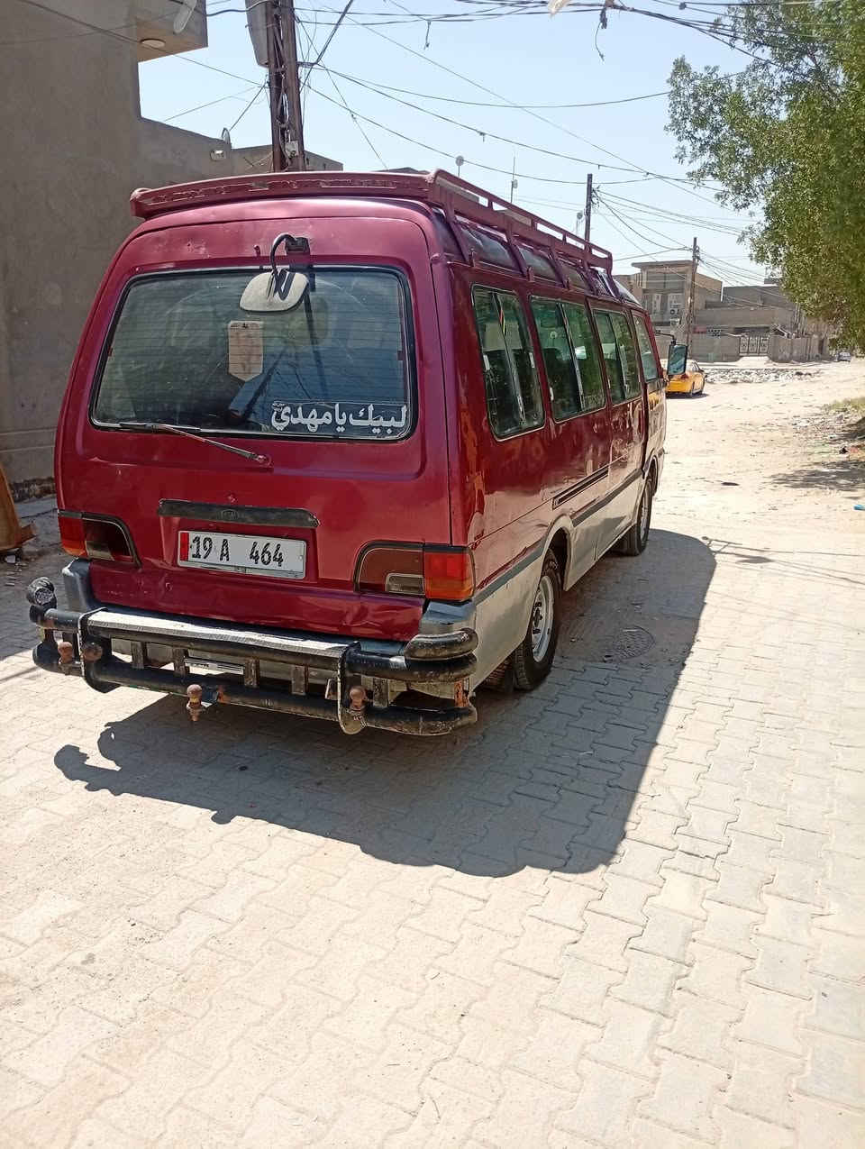 سلام عليكم كيه اسيه البيع موديل 96 رقم نكليزي كربلاء تريد تحويل تريد وكاله سنويه 13 السياره مصبوغه جماليه تخم تاير كهربائيات دوشمه جديده مكينه بيه خيط تبخير بدون تنقيس السعر 60 بيه مجال حك الجيه العنوان الدوانيه رقم الهاتف *********** السياره بسمي خطه سنيه
