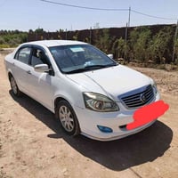 موبل • ٢٠١٣ • سنوية بغداد