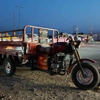 ستوته • دايوان • ٢٠٢٢
