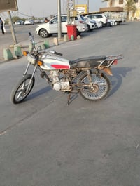 اربعه كير • كلك • ٢٠٢٠
