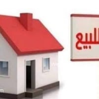 دار • ١٠٠م • الظباط شارع ابو شيرين
