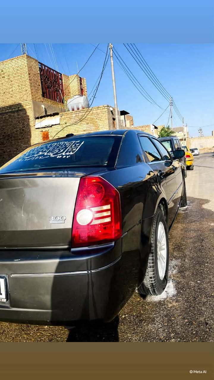 يا الله 
سلام عليكم اوباما٢٠٠٨للبيع او مراوس حسب القناعه السياره ضربته هلال الجاملغ الخلفي وبيه طكات خفيفه بل دعاميه باقي كفاله داخل عسلي كشن كهربائي مكينه وكير واكسل جدد تتدفئه وتبريد السياره احلى من الصور حداديه جديده ويل شمسي تخم تاير السياره رقم سليمانيه مكان السياره العماره سعره ١١٥وبيه مجال حك الجيه شراي اتصل ***********
