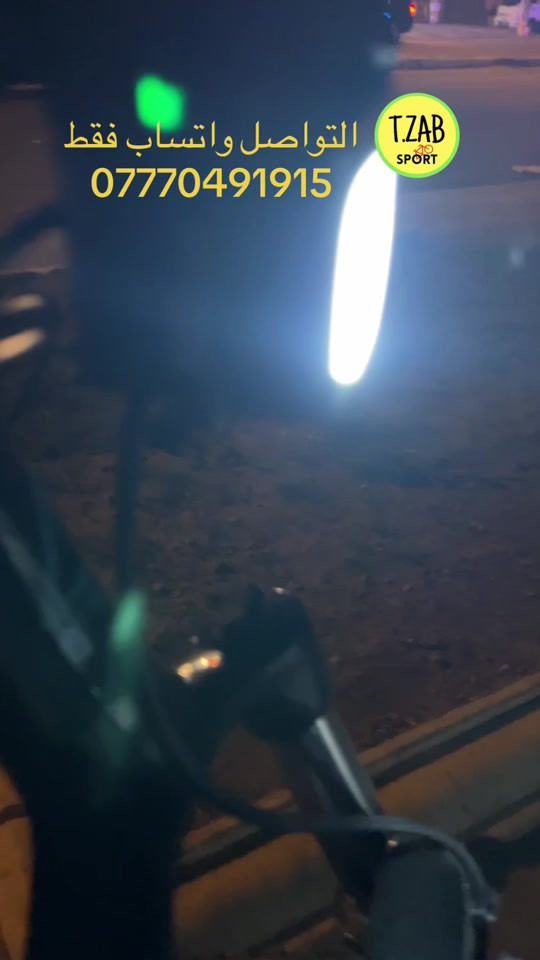 TZAB SPORT • تجربة لايت • واتساب
