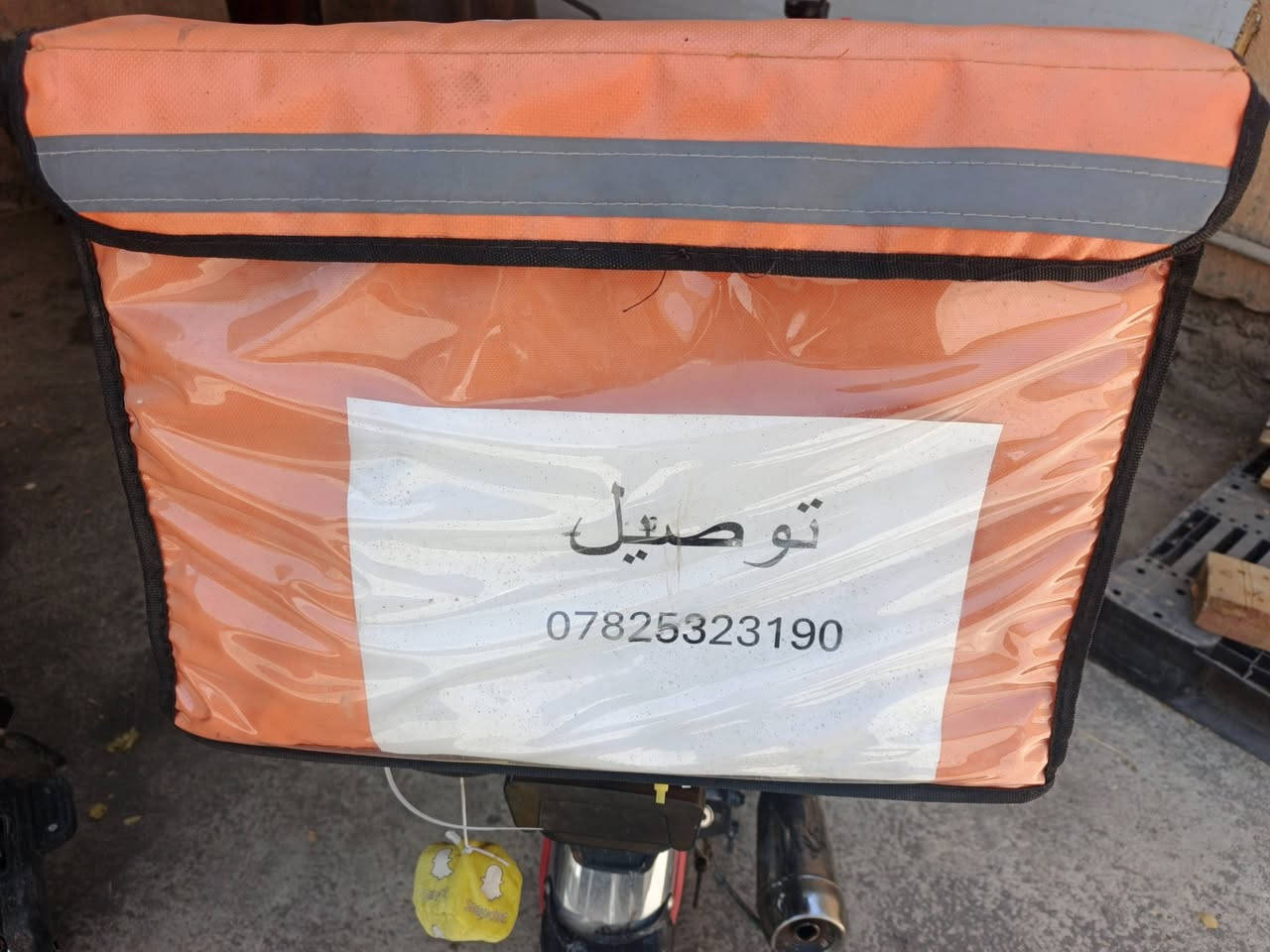 صندوق دلفري للبيع قيم واخذ مكاني داخل الحويجه اذه شراي تعال اخذو هسه ***********
