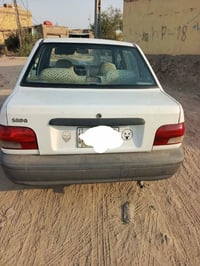 مكينة وكير • ٢٠١٢ • غماس