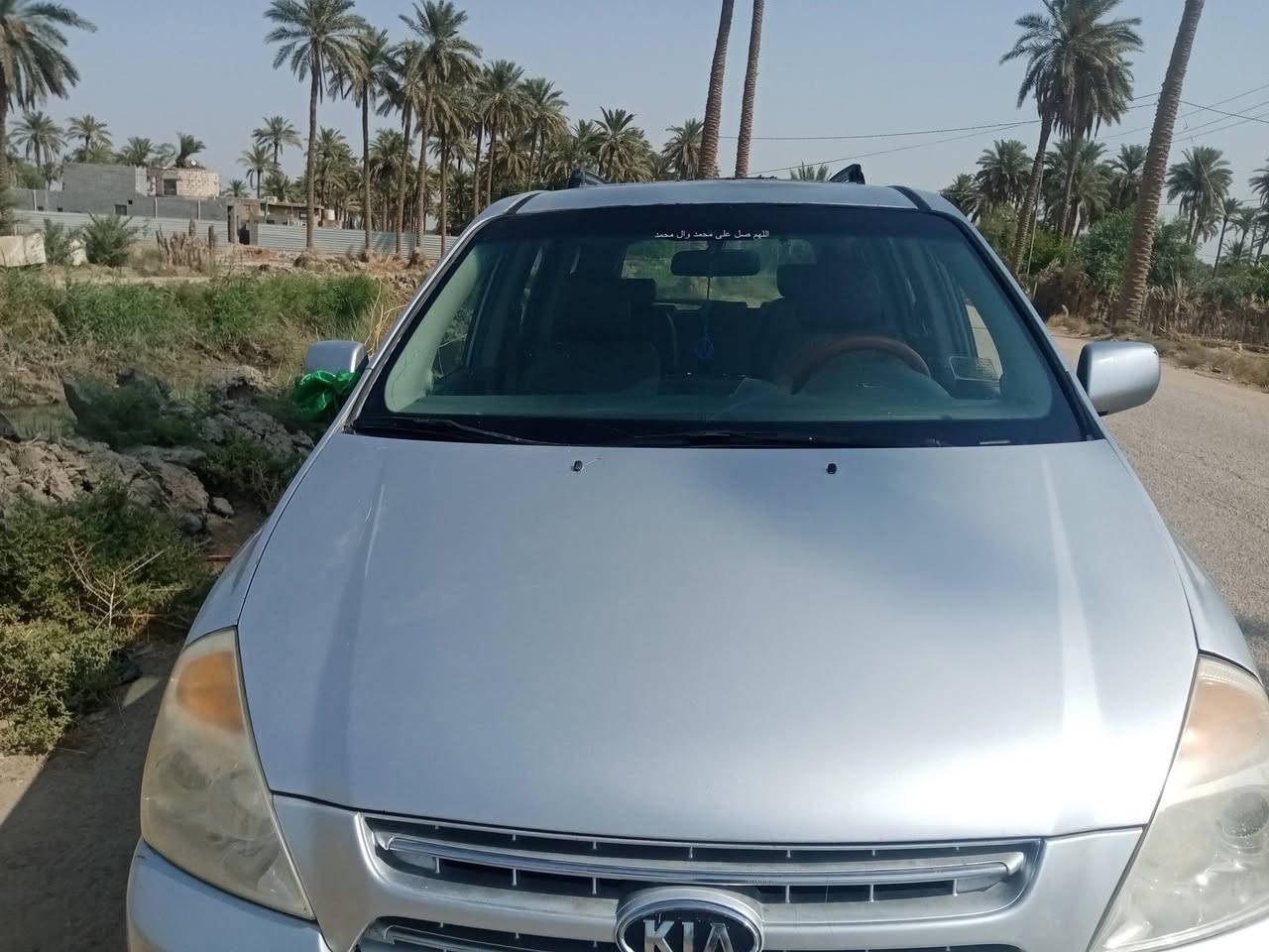 سيدونا • ٢٠٠٦ • وارد امريكي