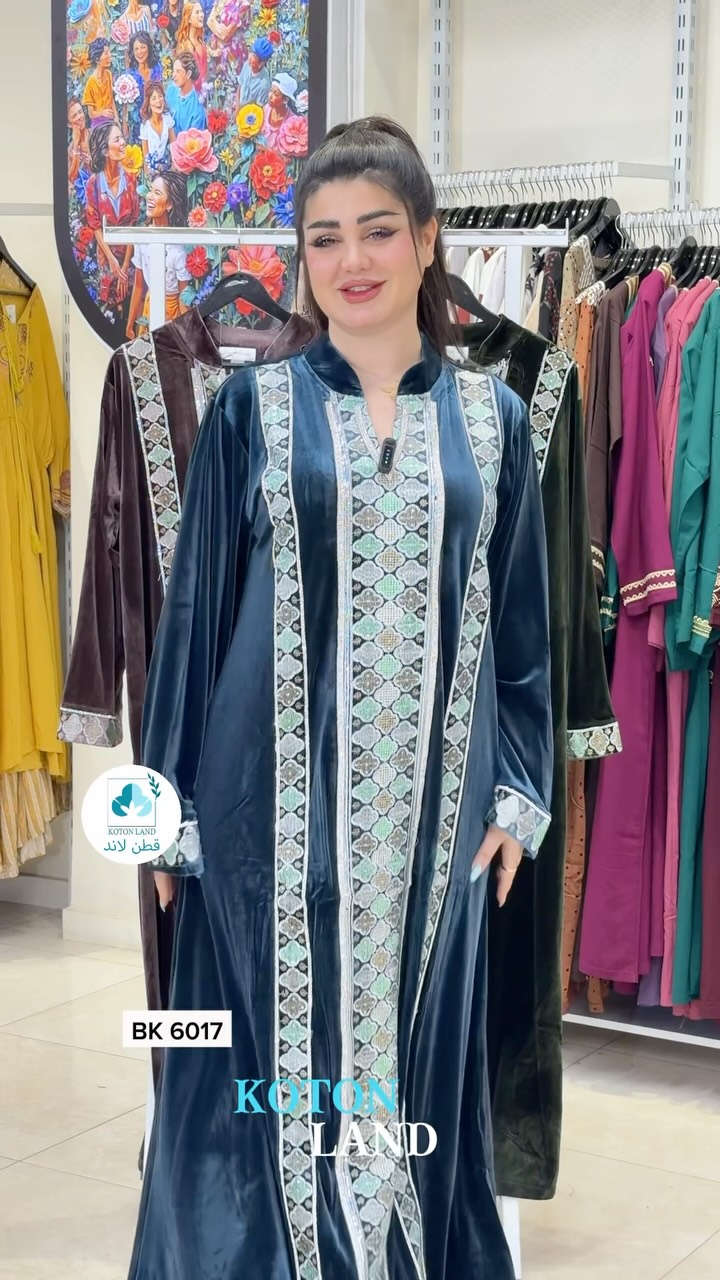 ⁨ New Collection 🩵

 Koton land 
بأطلالة شتويه جَديده 
راحة . جودة . أناقة ✨

للطلب والحجز 
يرجى إرسال العنوان ورقم هاتف المستلم 

📞 WhatsApp : ***********

📍حي الجامعة - شارع الربيع مجاور O3
📍العامرية - مول العامرية -الطابق الثاني⁩

نص مكتوب في الصور:
- KOTON LAND قطن لاند BK 6017