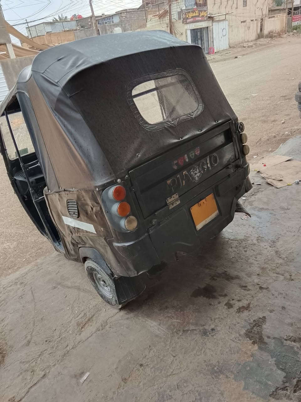 بياجو • موديل ١٨ • بابل حصوة