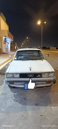 كرونا • ١٩٨٠ • نضيفه
