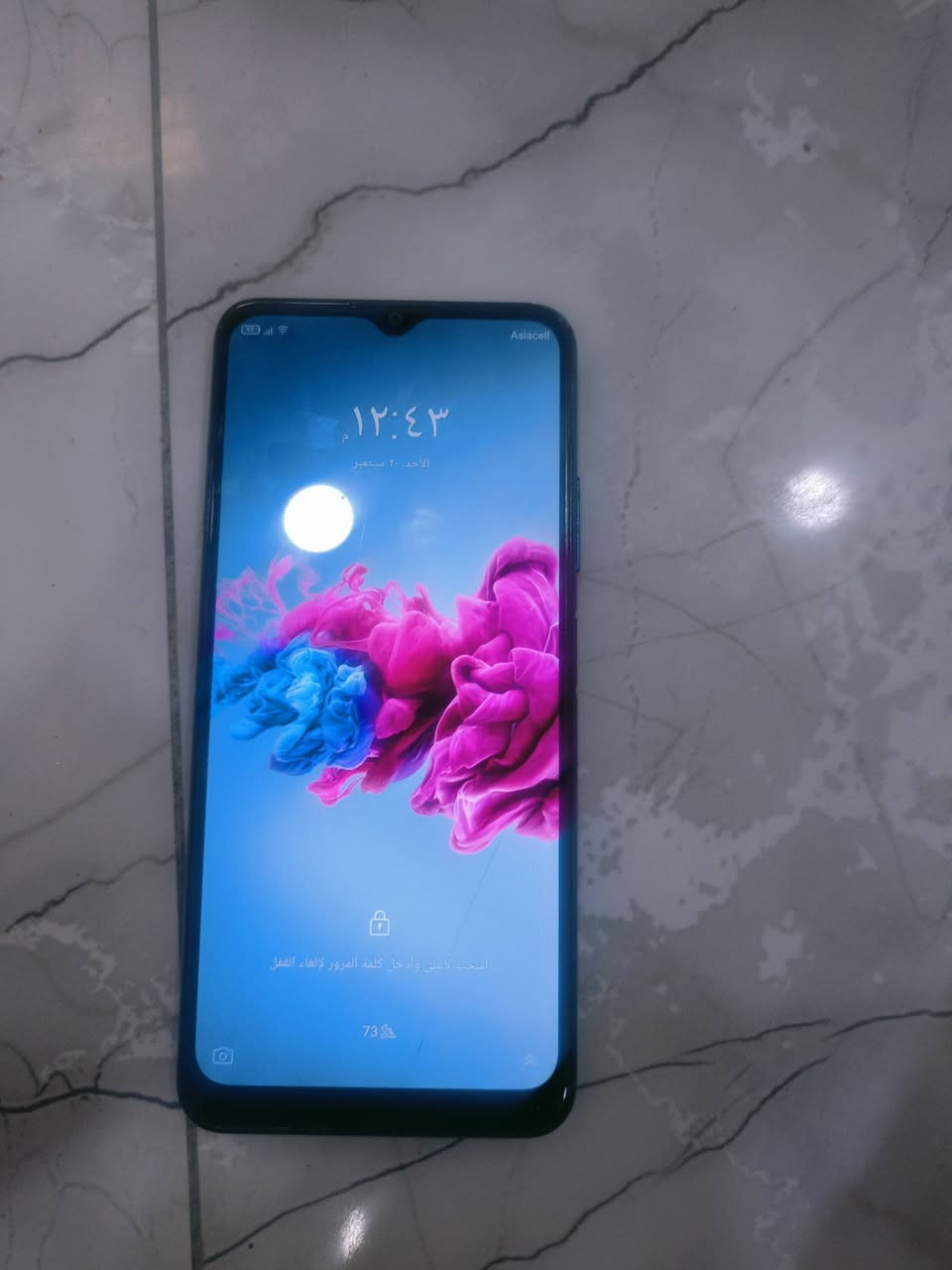 اسم جهاز ZTE جهاز كلش نظيف فقط بي فطر بشاشه وبمبين ذاكره64 رام4 البطاريه 5000 سعر 65 وبي مجال بسيط رقمي ***********
