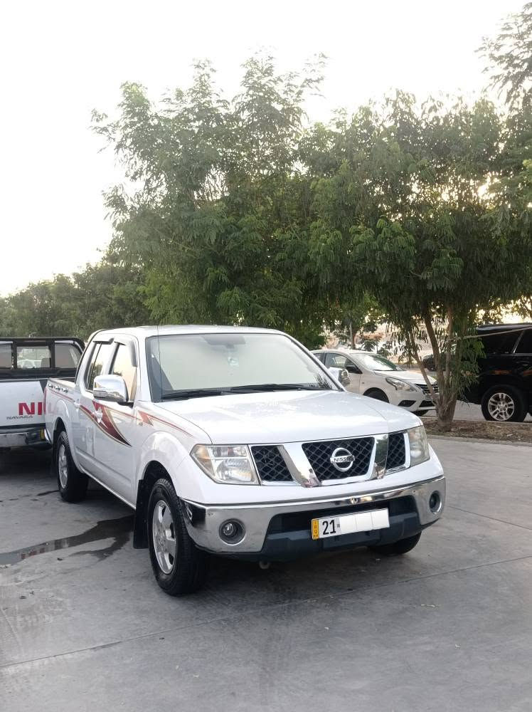 NISSAN NAVARA 2008
عربي / كوردى 
عربي
نيسان نيفاره موديل ٢٠٠٨ بدون صبغ بدون تبديل رقم سليمانية جديد سيارة جاهزة و بدون نقص .
الگیر : أوتمایك 
المحرك : ٦سلندر - VVT - ٣٠٠٠
مكان : كلار - سليمانية 
سعر : ( ٩٥ ) ورقة 💸 
رقم : ( *********** )
         ( *********** )
کوردی 
نیسان ناڤارا مۆدێل 2008 بێ بۆیاخ بێ گۆڕاو ژمارە سلێمانی سەنەوی نوێیە سەیارەیەکی خاوێن و بێ مەسرەفە.
گێڕ : ئۆتۆماتیک 
مەکینە : 6پستۆن - VVT - 3000
شوێن : کەلار - سلێمانی 
نرخ : ( 95 ) گەڵا 💸 
ژ.م :(***********)
      (***********) السليمانية, العراق
