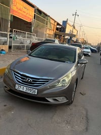 لمتد • ٢٠١٤ • فتح البنيد