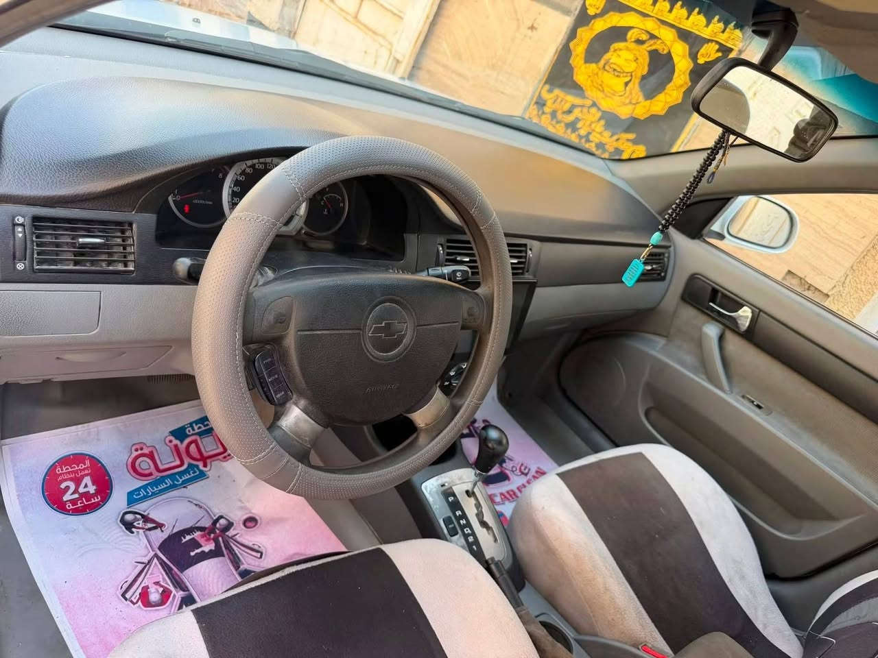اوبتره ٢٠١٢ رقم دولي بغداد باسمي تحويل مباشر. مكينه كير اوتو ماتيك  تبريد مكفول  مابيه نقص. السياره حلوه بدون حادث  بيه صبغ بالهلال الخلفي شوي. للاستفسار الاتصال على الرقم ***********  مكان بابل. السعر خاص  مكلف بالنشر
