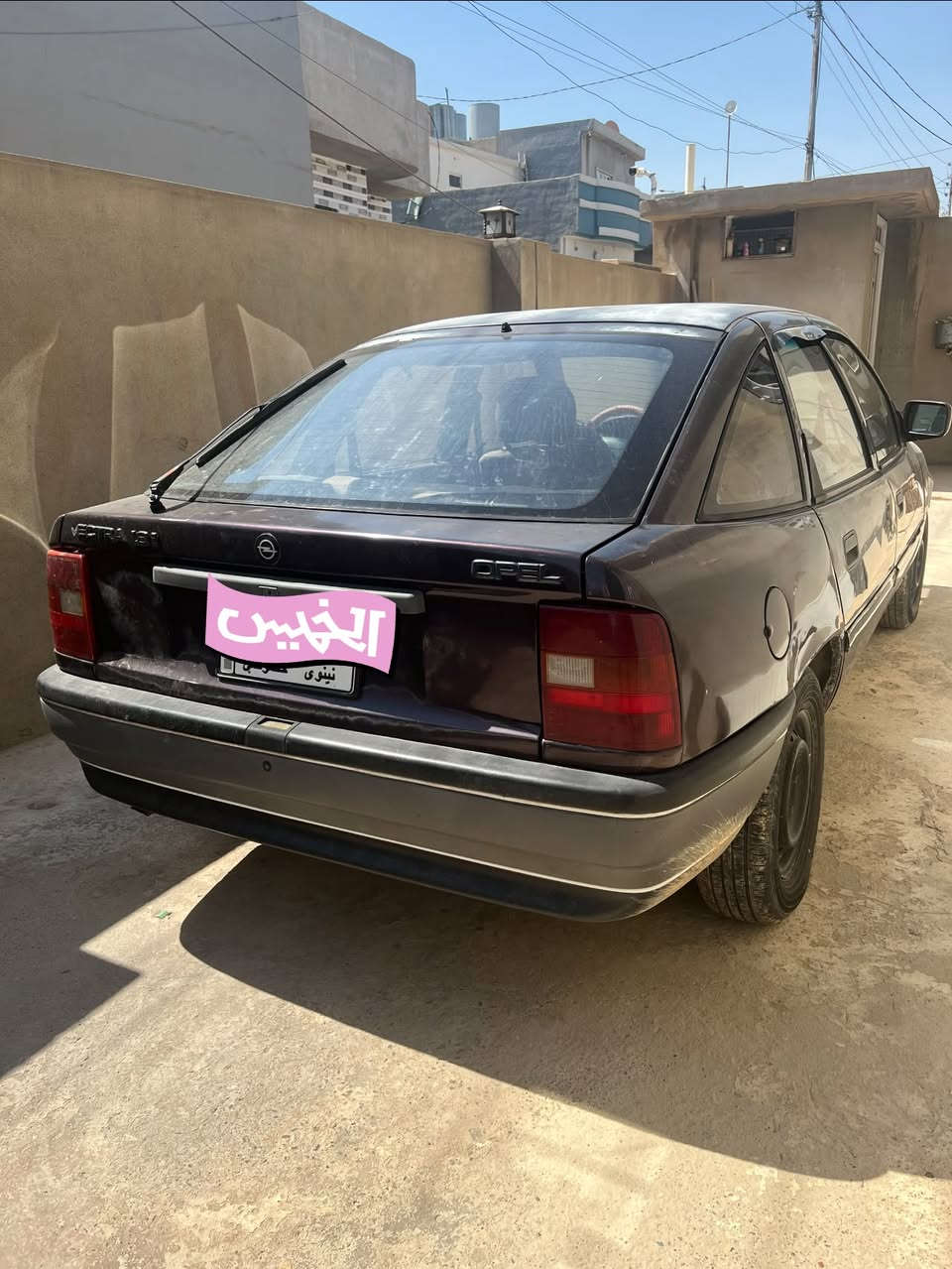 للبيع
اوبل فكترا 1991 حجم 18 جنطه نينوى خصوصي رقم جديد

بيع مستعجل 

كوبون بانزين  

فتحت سقف 

لايتات زينون 

شاشه ايباد 

سستم مضخم صوت 

جامات اماميه كهرباىي 

السيارة خير من الله متصرفه عليها شي 

السعر ٤٥وبيها مجال 

***********

