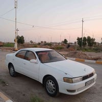 كرسته • ١٩٩٣ • رقم بصره