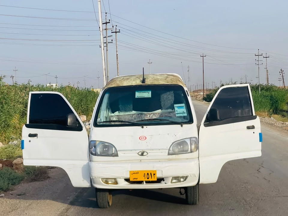 فاو • ٢٠٠٧ • محرك شرط