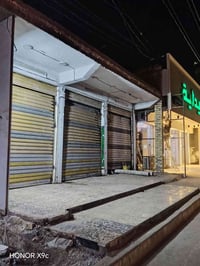 اخوان محلات للايجار عدد 2 مفتوحات 07770294880