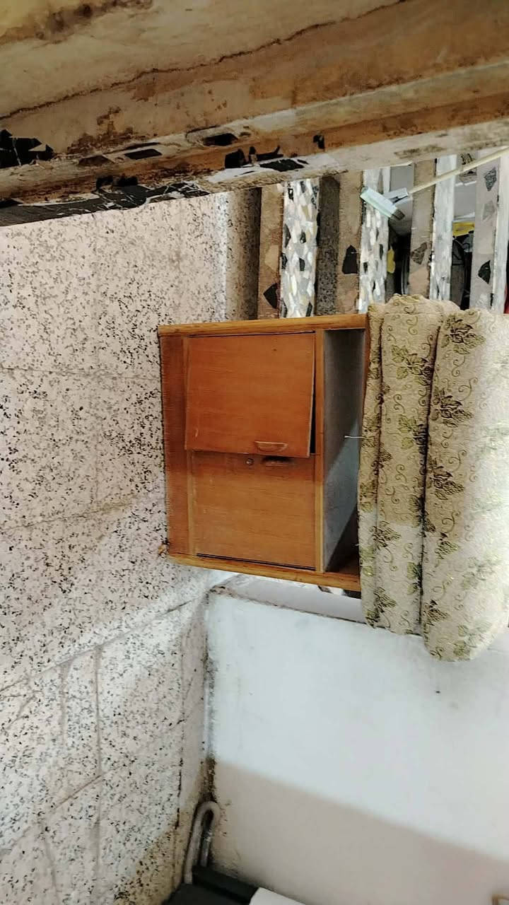 الاستفسار تصل على رقم ***********
