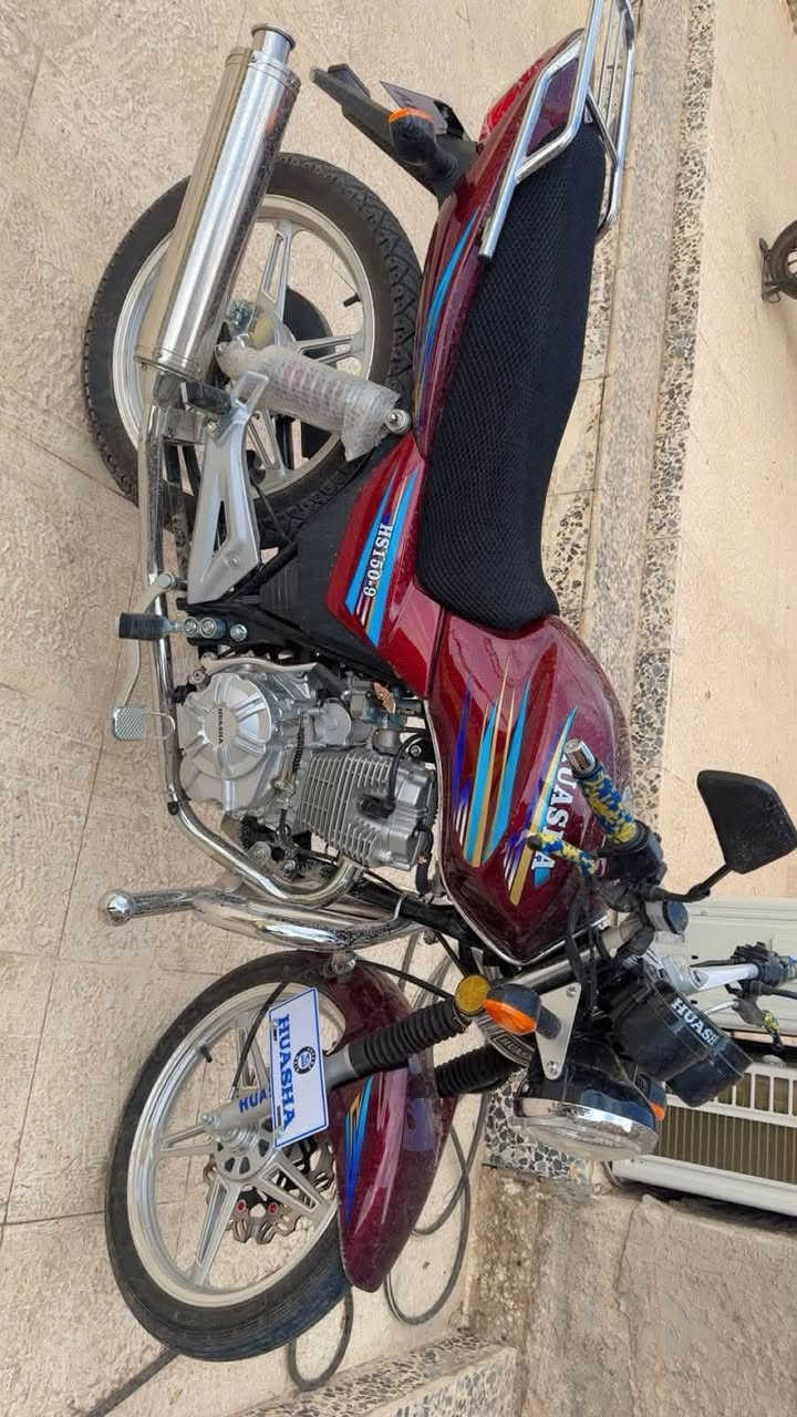 هايوشة • موديل ٢٥ • ماشية ١٢٠٠