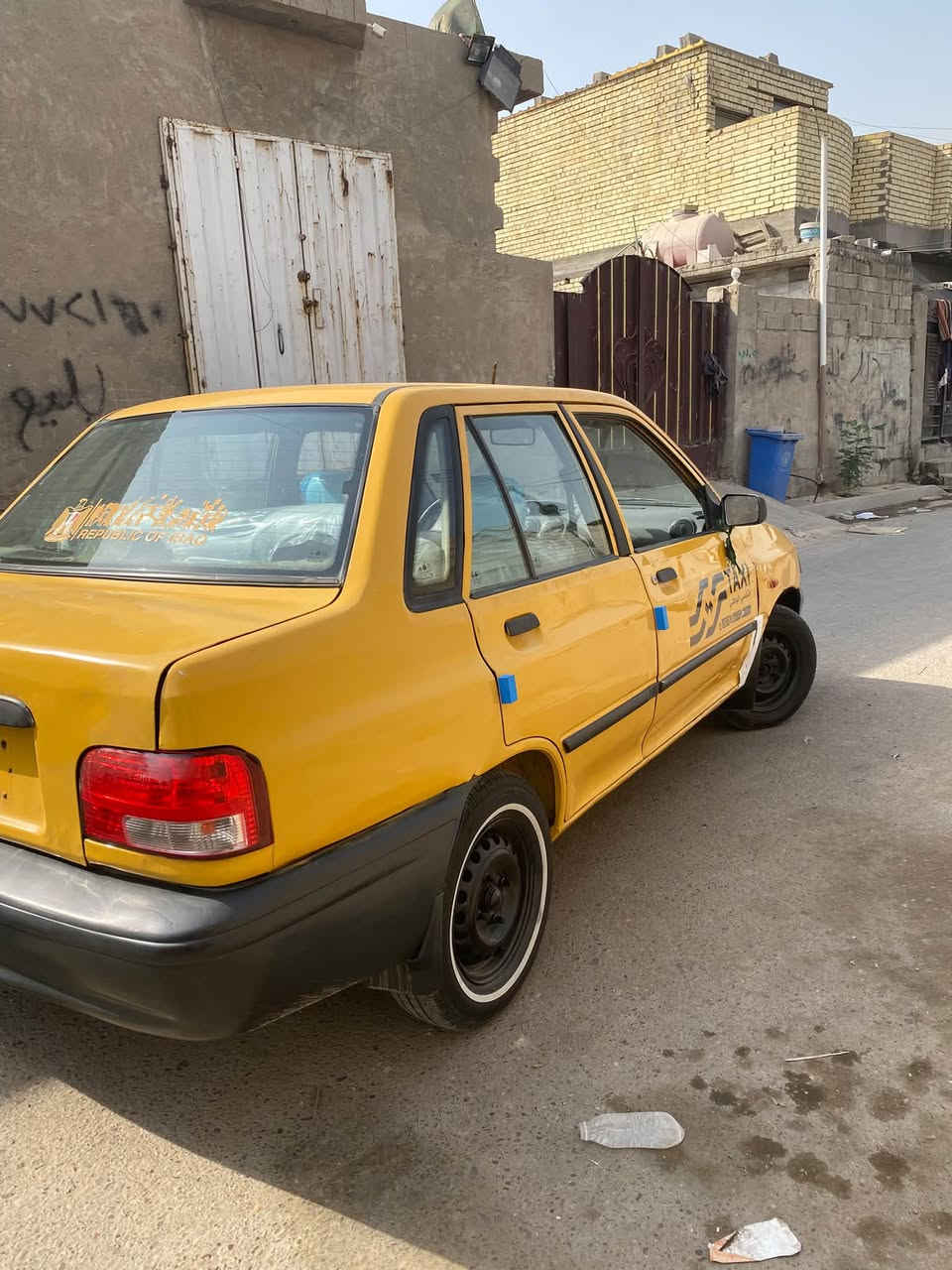 سايبا ٢٠١٢ • تحويل ثاني يوم • رقم نكليزي